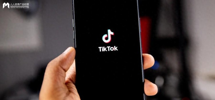 一般人要想通过抖音赚钱，首先要了解这四点