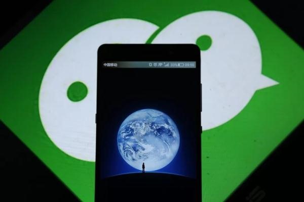 想卖微信去哪个平台?