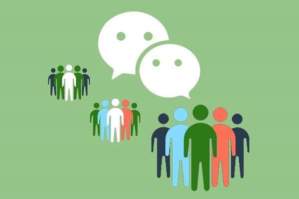 怎样通过qq群批量加微信好友？