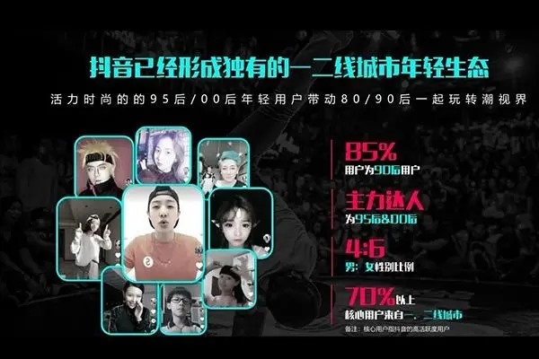 抖音app可双开吗？