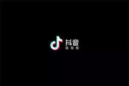 抖音如果私下交易怎么递交证据?