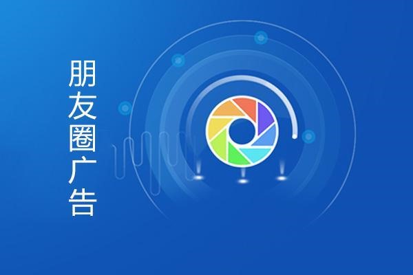 为什么微信没有应用分身？
