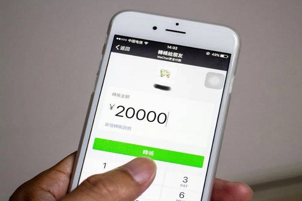 抖音如何让微信好友刷到你？