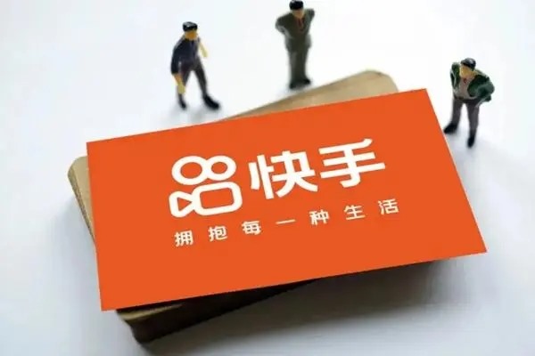 电脑和手机可以同时登陆一个快手小店子帐户吗?