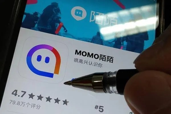 卖陌陌号有什么影响吗？