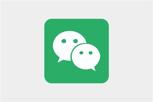 微信付费入群是不是五分钟内退群自动退款?