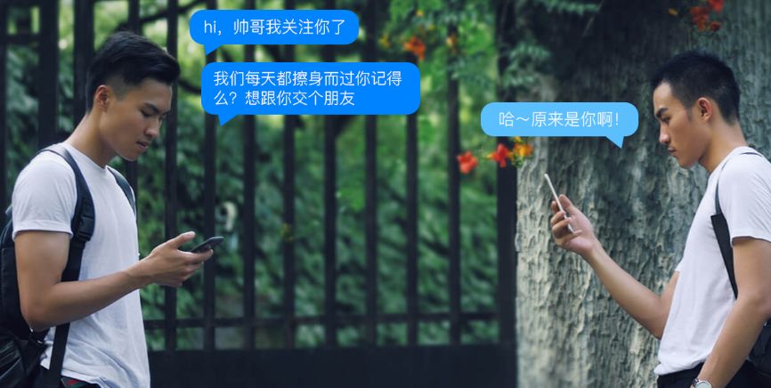 小蓝可以用手机号搜索用户吗？