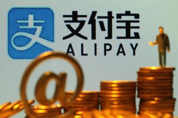 支付宝账号名下有别的账号怎么办？